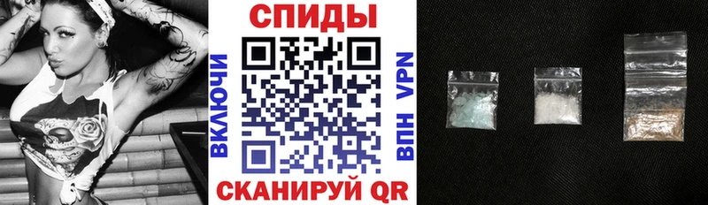 АМФ Premium купить наркотики цена Сунжа