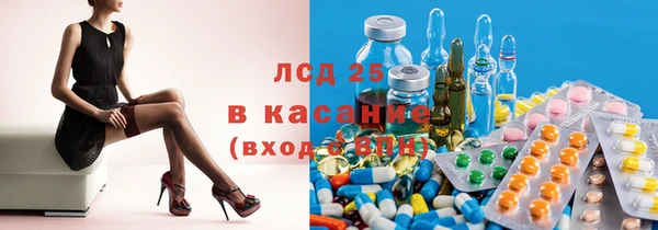 меф Алексин