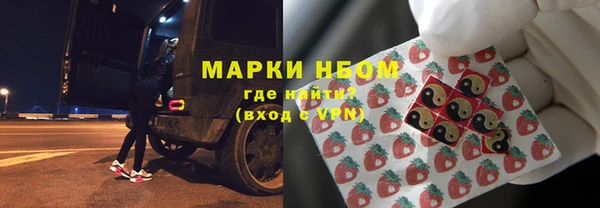 меф Алексин