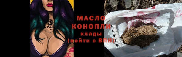 соль ск Кодинск