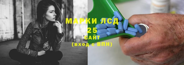 метадон Алзамай