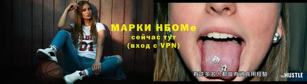 метадон Алзамай
