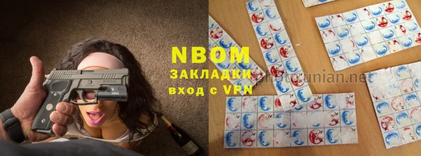 ешки Козловка