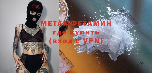 метадон Алзамай