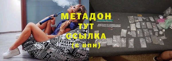 меф Алексин