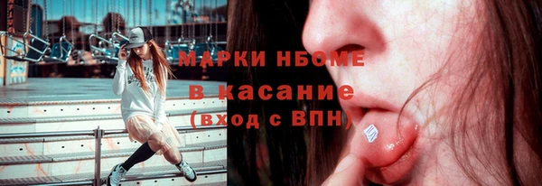 метадон Алзамай