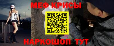 тгк Первоуральск