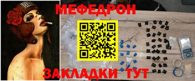 тгк Первоуральск