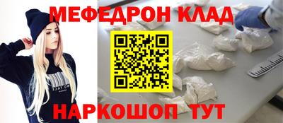 тгк Первоуральск