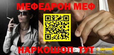 тгк Первоуральск
