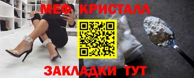 тгк Первоуральск