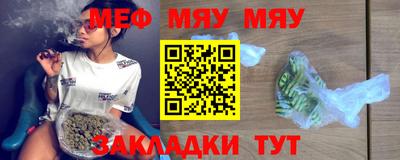 тгк Первоуральск