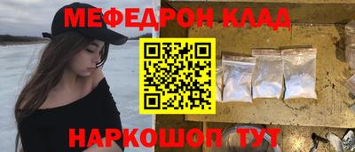 тгк Первоуральск