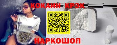 тгк Первоуральск