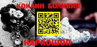 спиды Партизанск