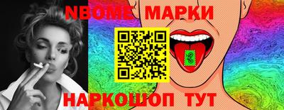 тгк Первоуральск