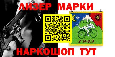 тгк Первоуральск