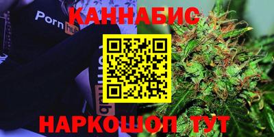 mdma Братск