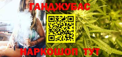 спиды Партизанск