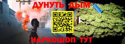 спиды Партизанск