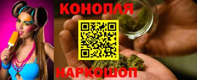 марки lsd Боровичи