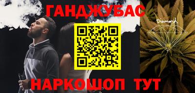 тгк Первоуральск