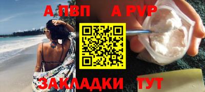 тгк Первоуральск
