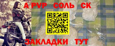 тгк Первоуральск