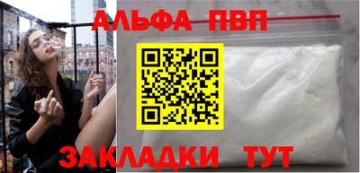 тгк Первоуральск