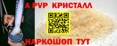 тгк Первоуральск