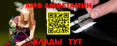 тгк Первоуральск