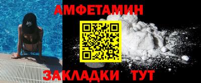 тгк Первоуральск