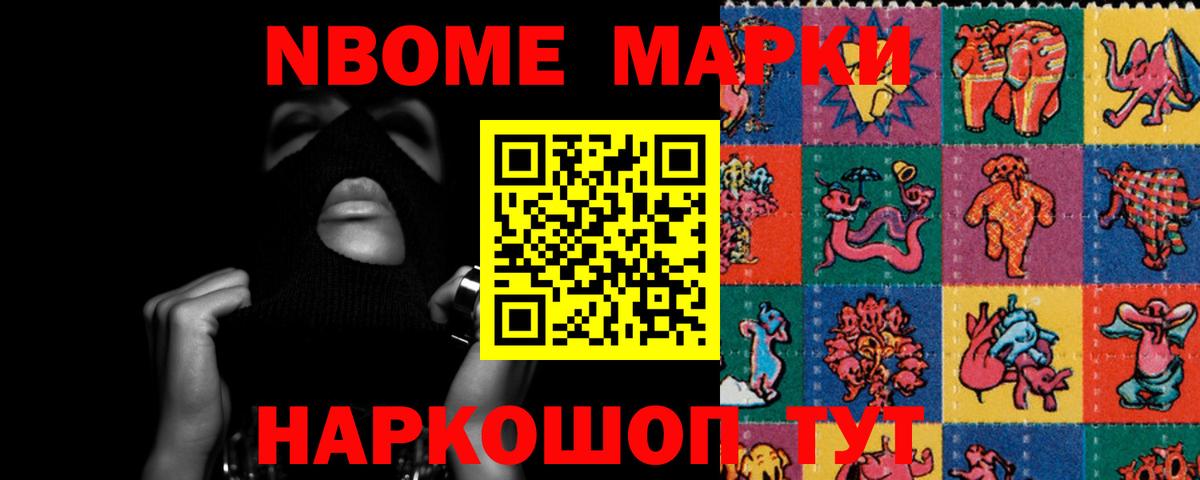 LSD-25 экстази кислота  Вход с VPN  Сунжа 