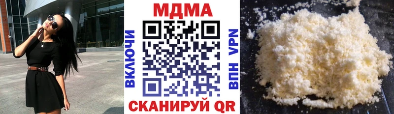 OMG вход Сунжа МДМА VHQ закладки