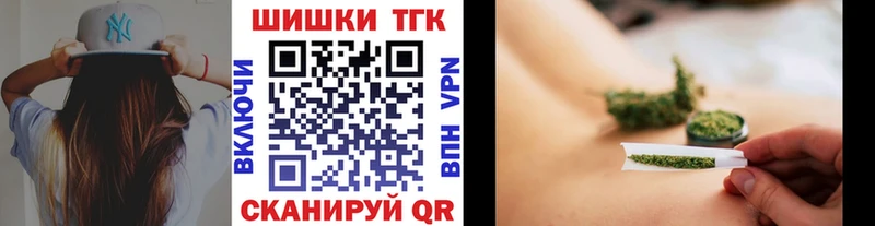 Каннабис Bruce Banner Сунжа